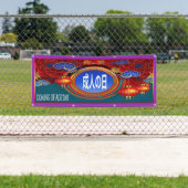 Japans komende dagbanner spandoek (Insitu)