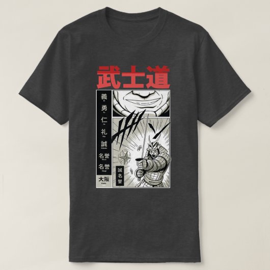 Japans komisch esthetisch anestheem Samurai Manga  T-shirt (Design voorkant)
