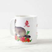 Japans konijn met volken - Jaar van het konijn Koffiemok (Voorkant links)