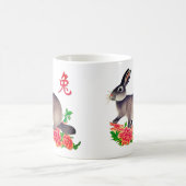 Japans konijn met volken - Jaar van het konijn Koffiemok (Center)