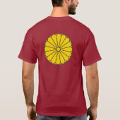 Japans koninklijk symbool Shirt (Achterkant)