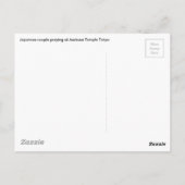 Japans koppel bidden in Asakusa Temple, Tokio Briefkaart (Achterkant)