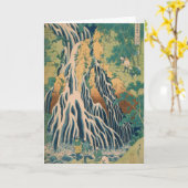 Japans Kunst aangepaste wenskaart Kaart (Gele Bloem)