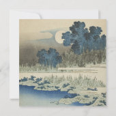 Japans Kunst Huwelijksuitnodiging Kaart (Achterkant)