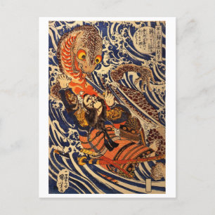 Japans Kunst Vechten Reuzensalamander Feestdagenkaart