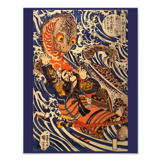  Japans Kunst Vechten Reuzensalamander Foto Afdruk (Voorkant)