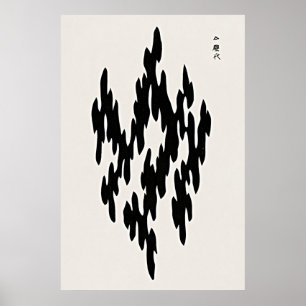 Japans  kunst Woodblock Print Poster