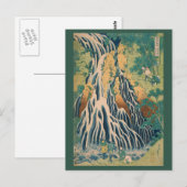 Japans kunstbriefkaart briefkaart (Voorkant / Achterkant)
