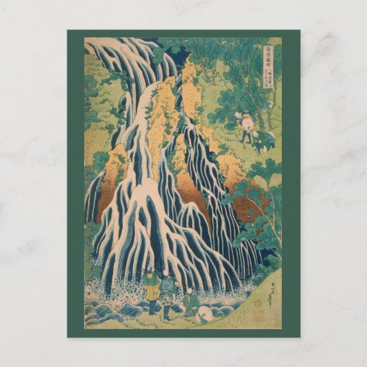 Japans kunstbriefkaart briefkaart (Voorkant)