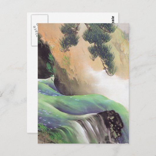 Japans kunstbriefkaart briefkaart (Voorkant / Achterkant)