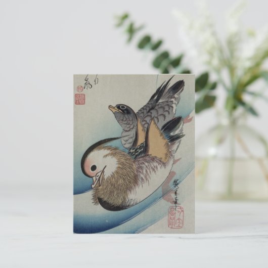 Japans kunstbriefkaart briefkaart (Staand voorkant)