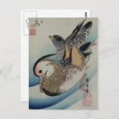 Japans kunstbriefkaart briefkaart (Voorkant / Achterkant)