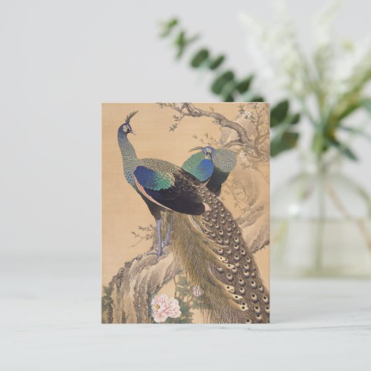 Japans kunstbriefkaart briefkaart (Staand voorkant)