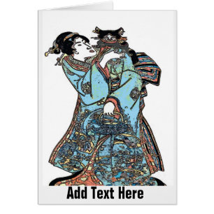 Japans kunstgezicht, voeg tekst toe