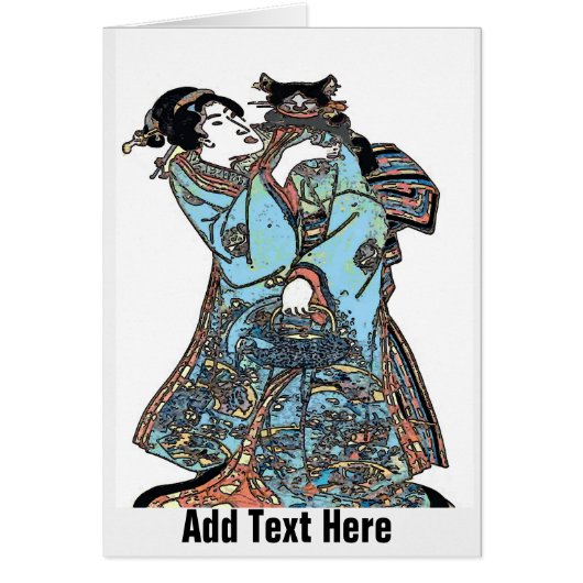 Japans kunstgezicht, voeg tekst toe (Voorkant)