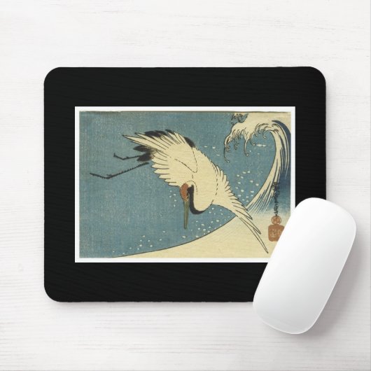 Japans kunstmousepad muismat (Met muis)