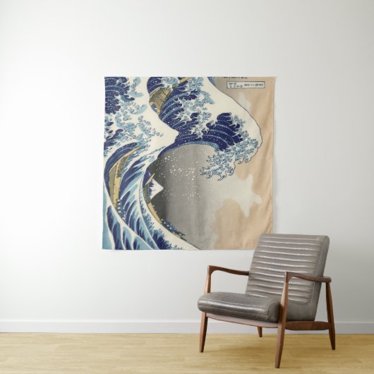 japans kunstoceaanlandschap grote golf wandkleed (In Situ (horizontaal))