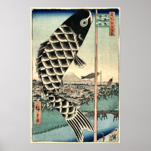 Japans kunstpapier — blauw Poster