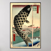 Japans kunstpapier Rood Poster (Voorkant)