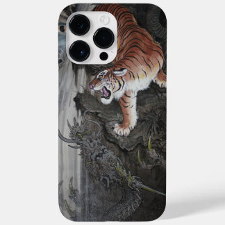 Japans kunsttijgertelefoongeval Iconic Art Hoesje