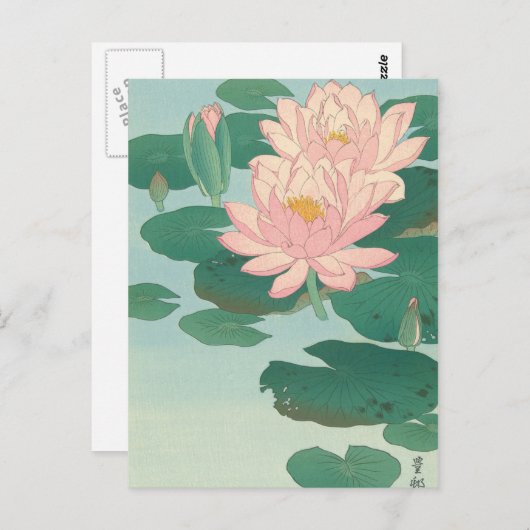  Japans kunstwerk: bloeiende waterlellen Briefkaart (Voorkant / Achterkant)