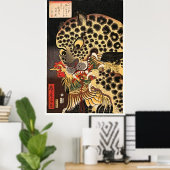  Japans kunstwerk - De tijger van Ryōkoku Poster (Thuiskantoor)