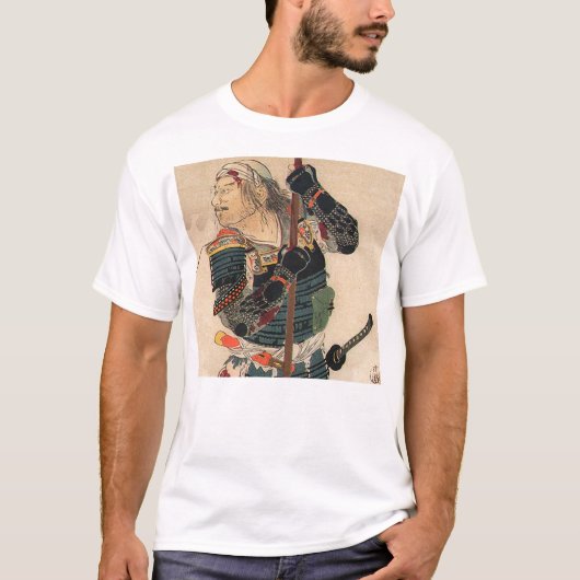 Japans kunstwerk - een Samurai met volledige gevec T-shirt (Voorkant)