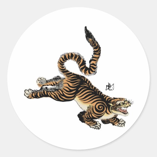 Japans Kunstwerk van Tijger met Lange Staart Ronde Sticker (Voorkant)