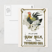 -Japans label voor kippen Briefkaart (Voorkant / Achterkant)