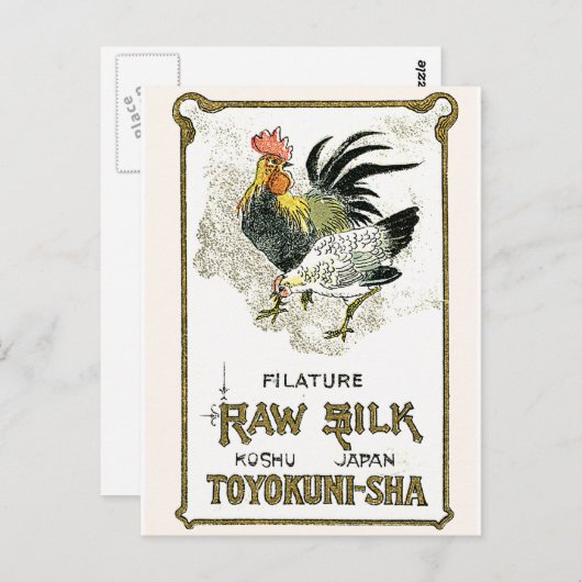 -Japans label voor kippen Briefkaart (Voorkant / Achterkant)
