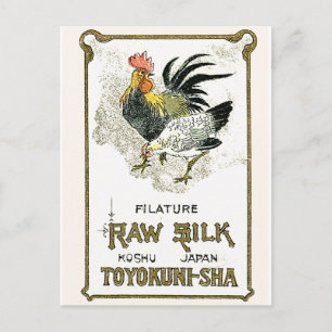 -Japans label voor kippen Briefkaart