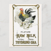 -Japans label voor kippen Briefkaart (Voorkant)