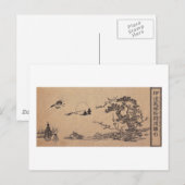 Japans landschap briefkaart (Voorkant / Achterkant)