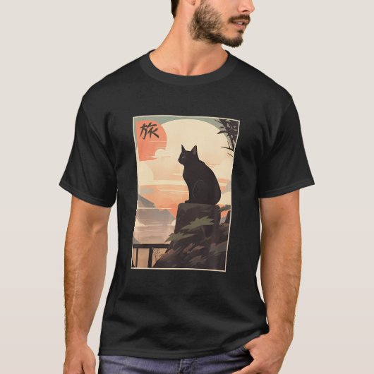  Japans landschap Kanji Schrijven Journey Bla T-shirt (Voorkant)