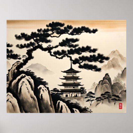 Japans Landschapsinkt Schilderen Poster (Voorkant)