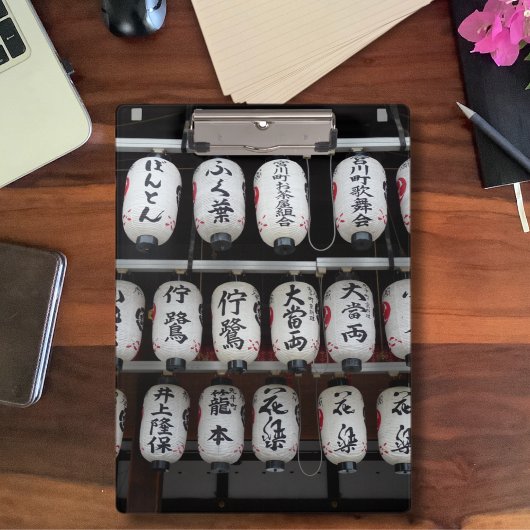 Japans lantaarns klembord