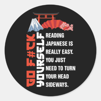 Japans lezen echt makkelijk student citaten gaan f ronde sticker