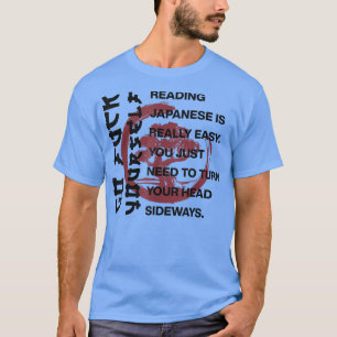 Japans lezen is Easy976 T-shirt