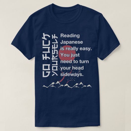 Japans lezen is gemakkelijk Shirt grappig Japans (Design voorkant)
