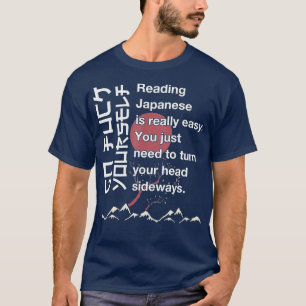 Japans lezen is gemakkelijk Shirt grappig Japans