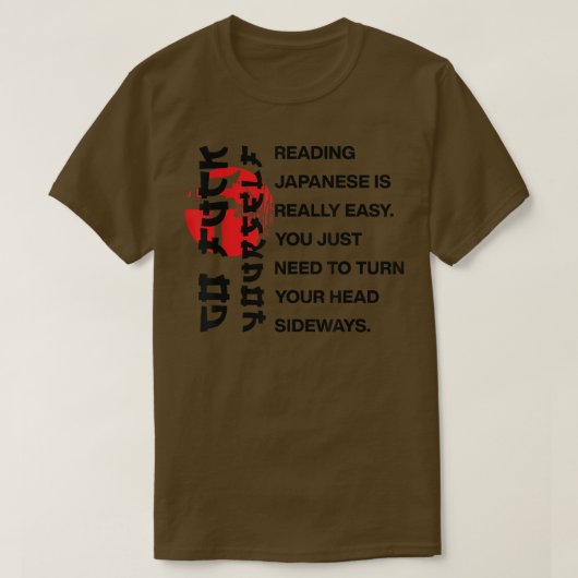 Japans lezen is gemakkelijk t-shirt (Design voorkant)