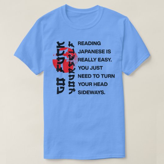 Japans lezen is gemakkelijk t-shirt (Design voorkant)