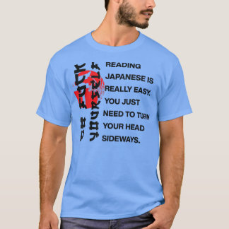 Japans lezen is gemakkelijk t-shirt