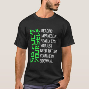 Japans lezen is heel eenvoudig in Japan T-shirt