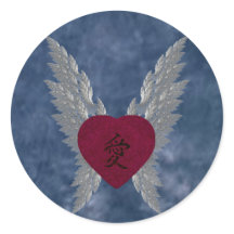 Japans Liefde Sticker