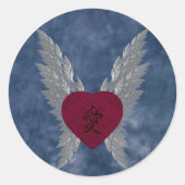 Japans Liefde Sticker (Voorkant)