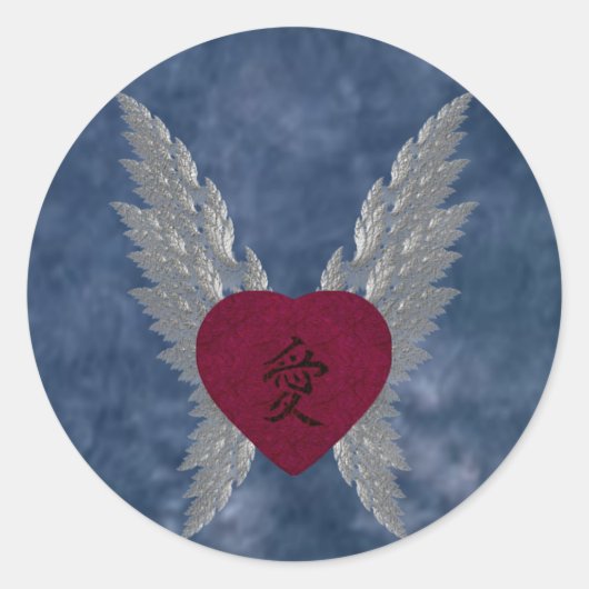 Japans Liefde Sticker (Voorkant)