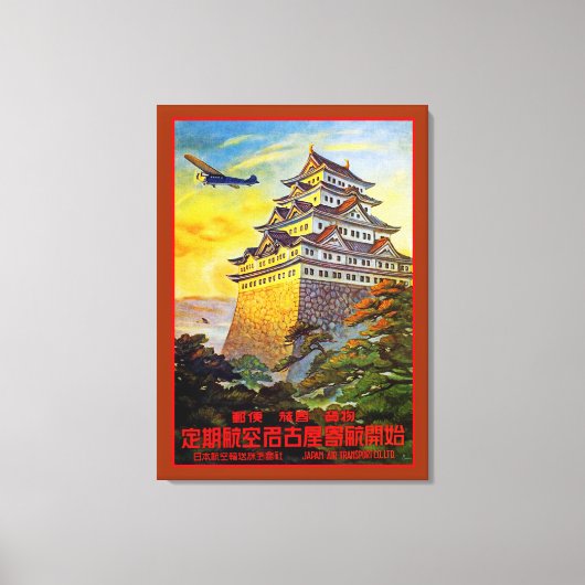 Japans luchtvervoer met Pagoda Canvas Afdruk (Voorkant)