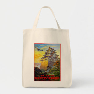 Japans luchtvervoer met Pagoda Tote Bag