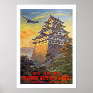 Japans luchtvervoer met Temple Poster